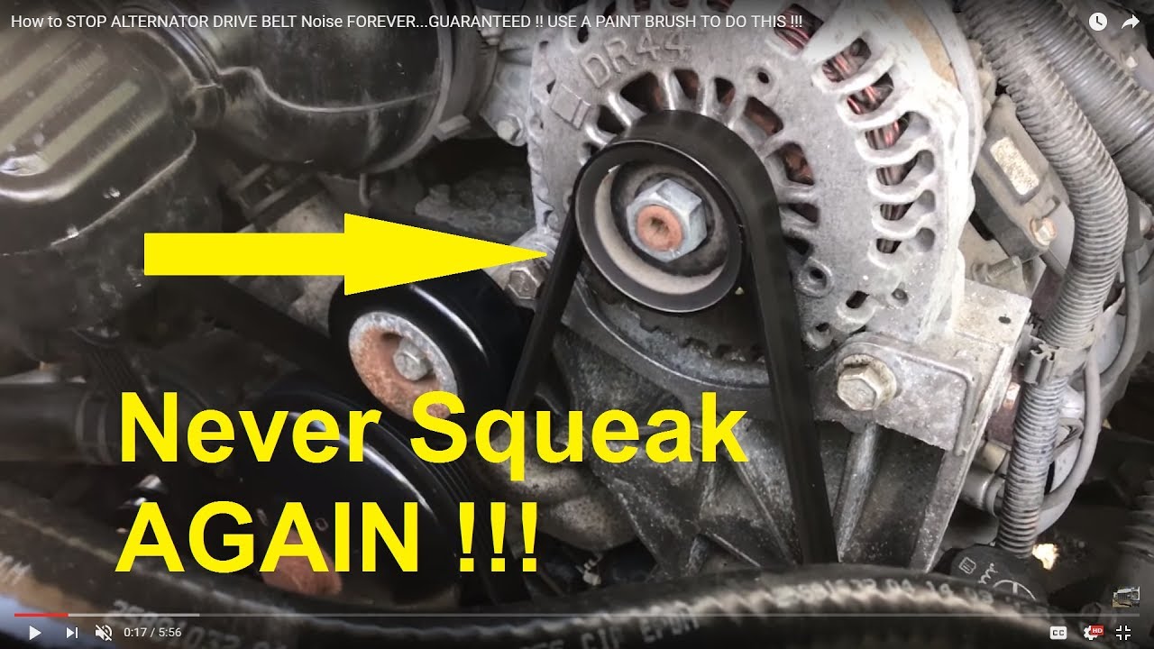 See U2300 in engine